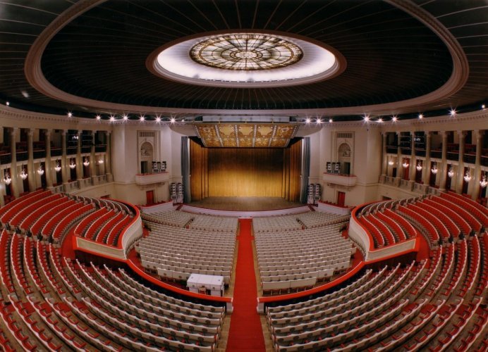 sala kongresowa koncerty